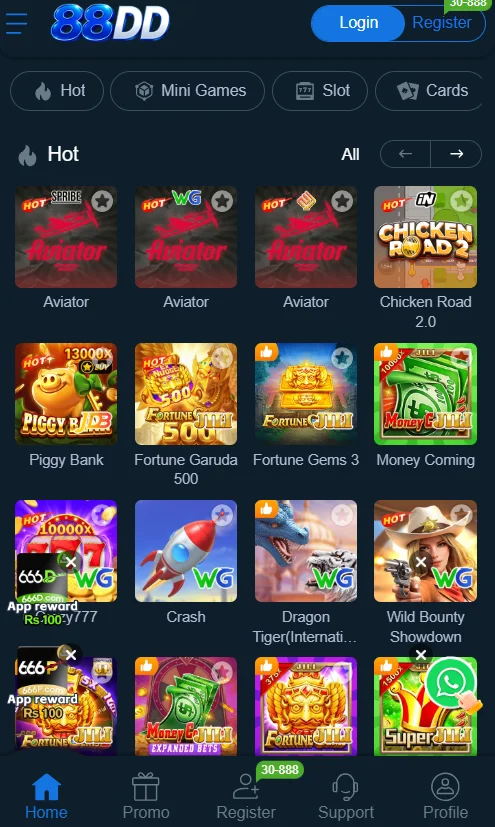 88DD Game Download For Pakistan Users