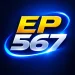 EP567 – Premium Sports & Entertainment Logo